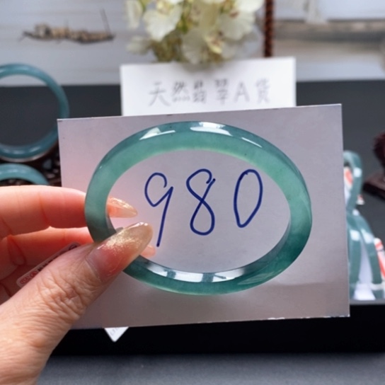 翡翠手镯未镶嵌57尺寸