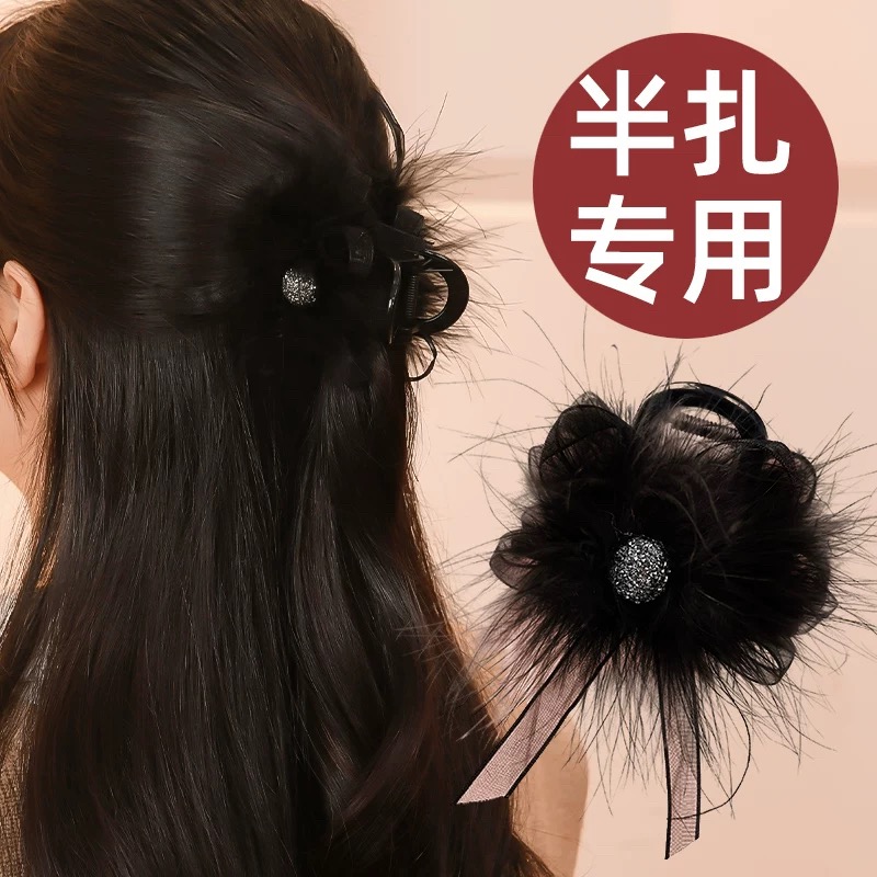 A羽毛抓夹半扎发中号黑色新款发夹发饰后脑勺鲨鱼夹子头饰1340