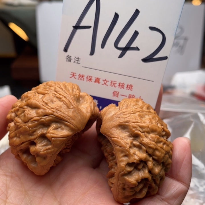 桃核把件文玩核桃蛇头