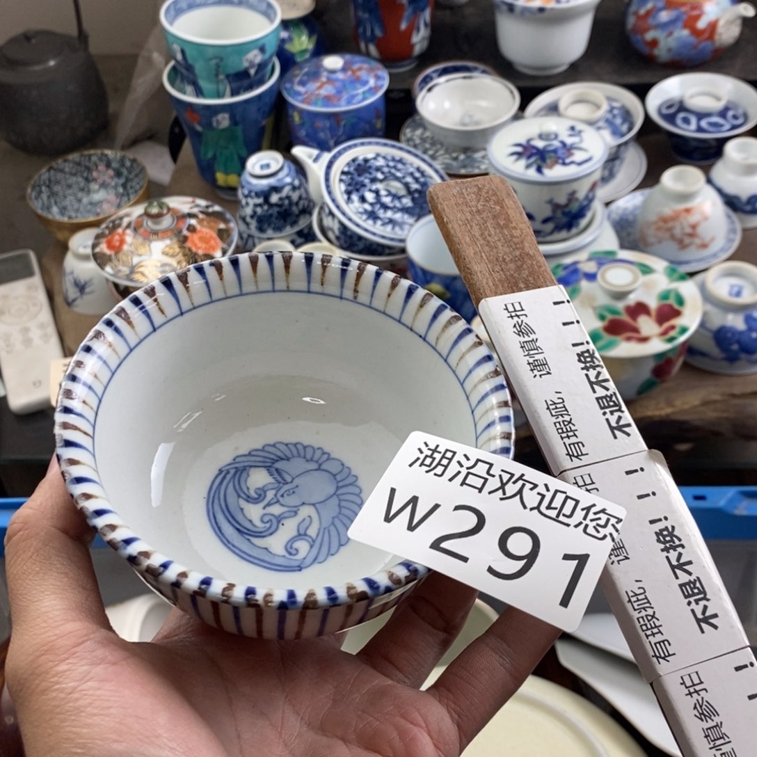 ****茶瓷器的时候我也是醉