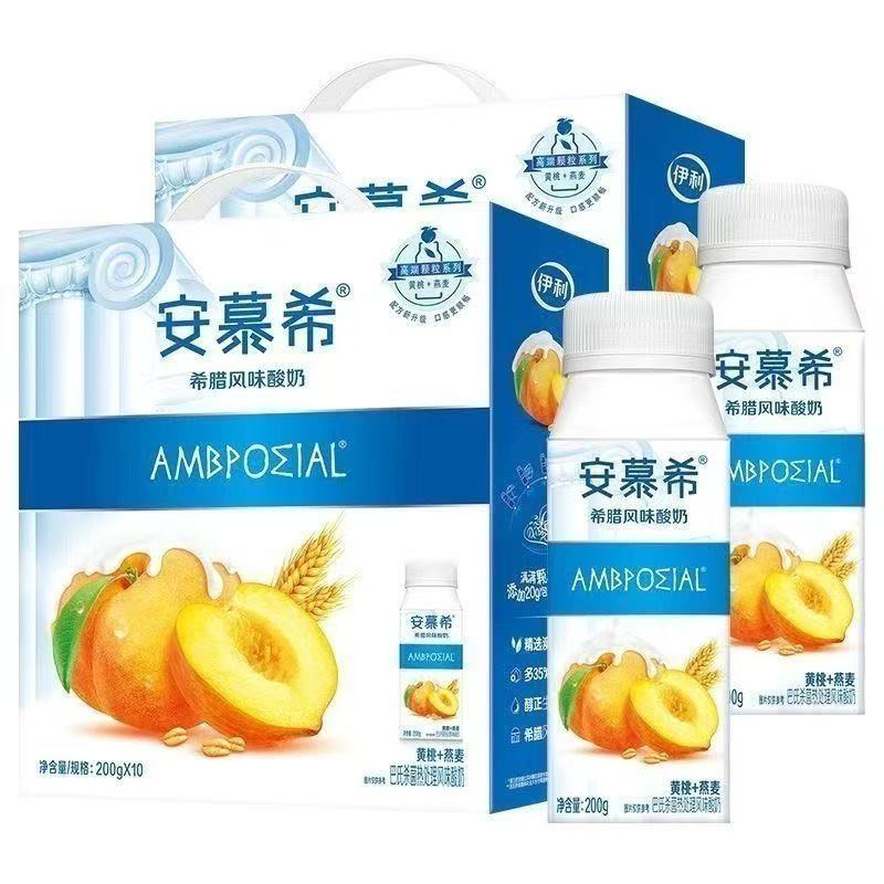 【到手2提】6月产伊利安慕希风味黄桃燕麦酸奶200g*10瓶*2提