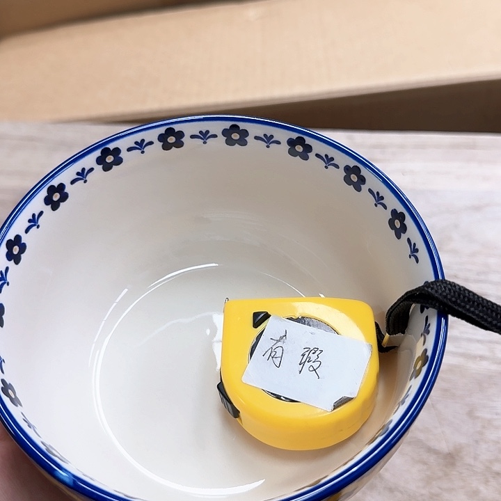 瓷片7*9瓷器。             