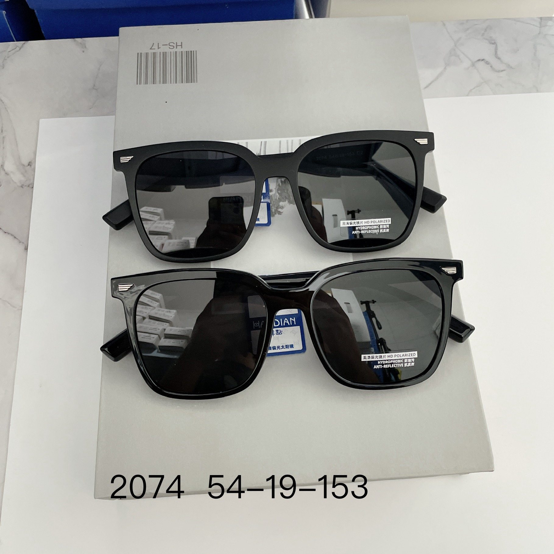 TR偏光太阳镜男同款时尚眼镜框潮流女墨镜遮阳大框护目黑色高清