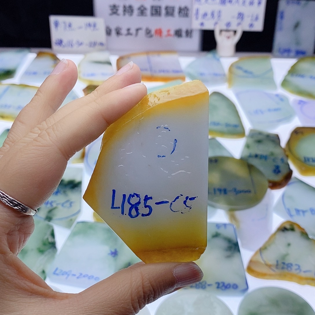 未镶嵌定制翡翠毛*翡翠