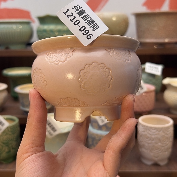 1210-096 内口7.5 B