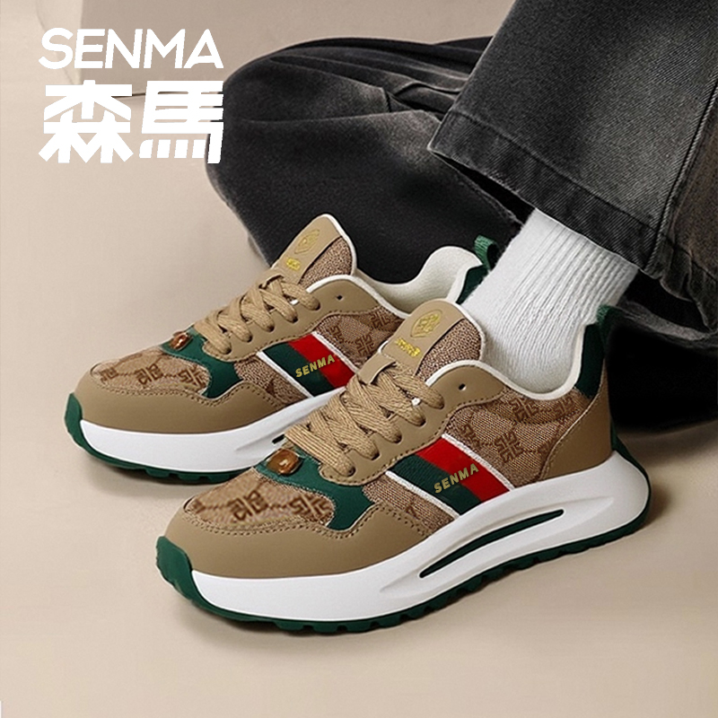 SENMA/森马夏季透气轻便拼色常规休闲风时尚鞋厚底潮鞋男鞋运动鞋