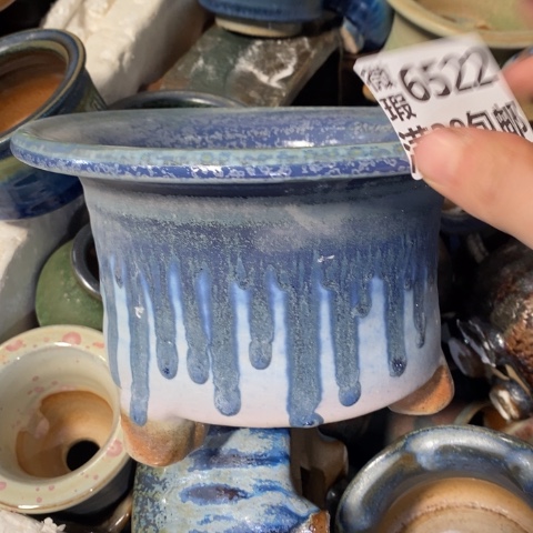 罐6522 微瑕38包邮景德镇陶瓷