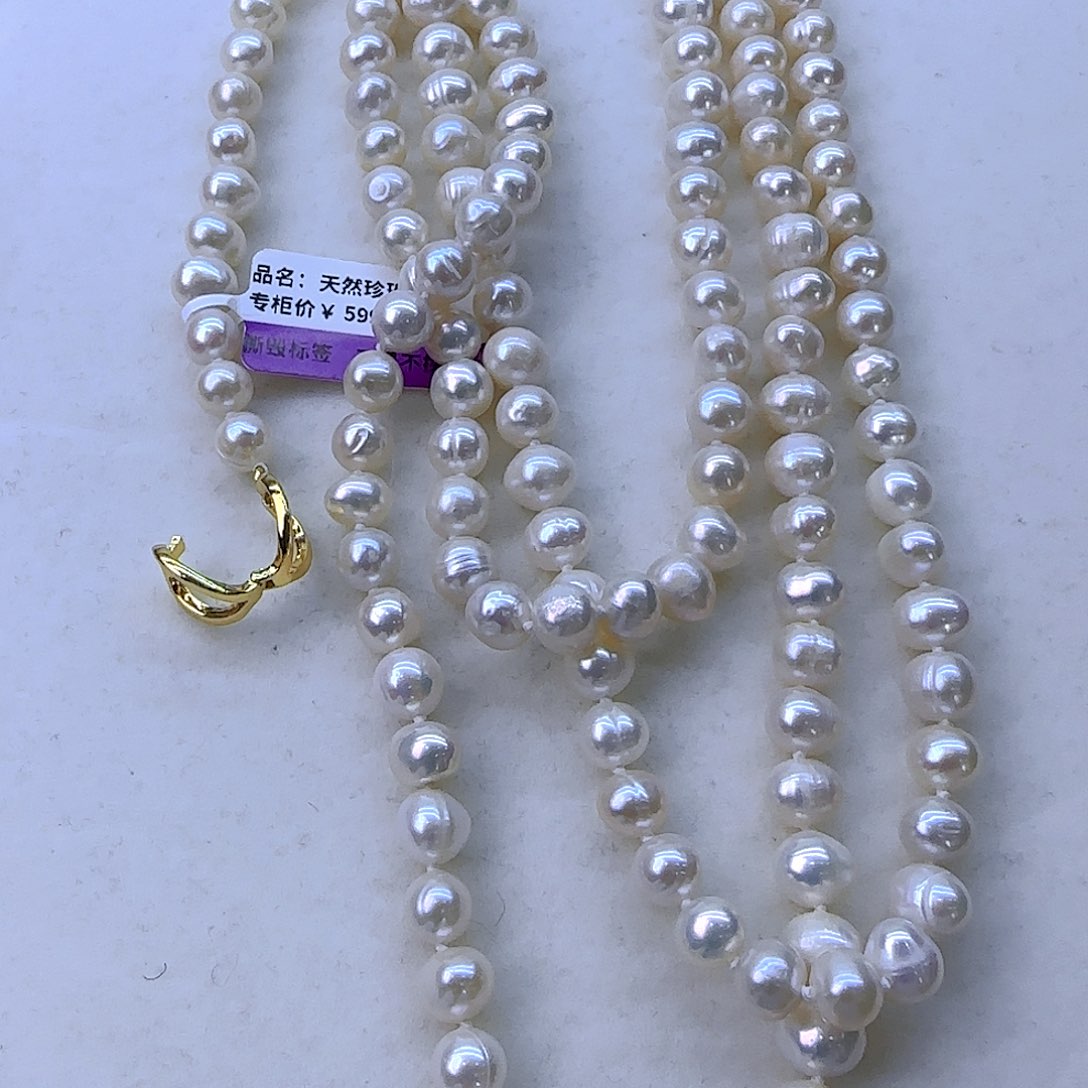 未镶嵌项链定制539淡水珍珠
