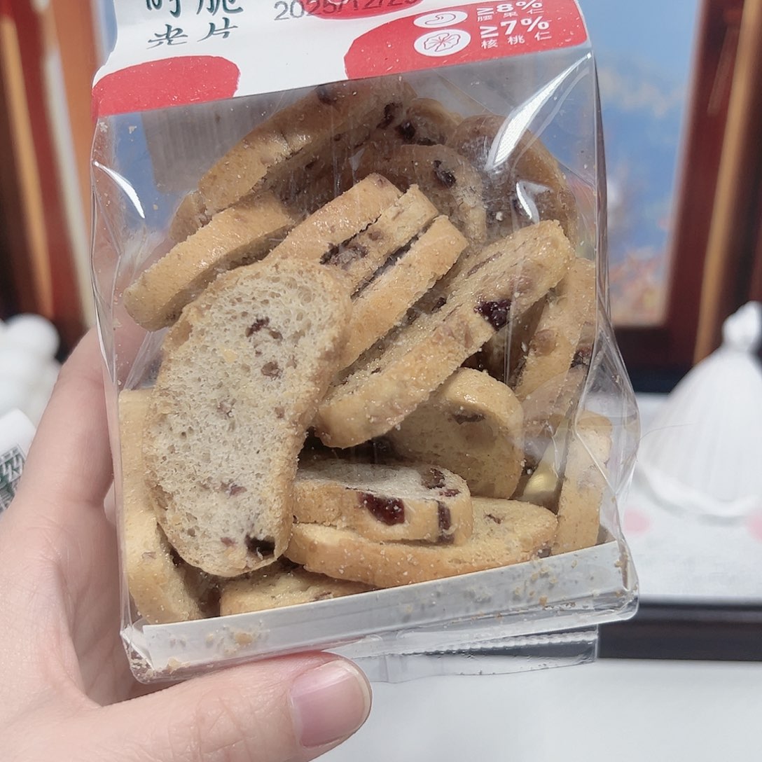 玛瑙/玉髓合金手链