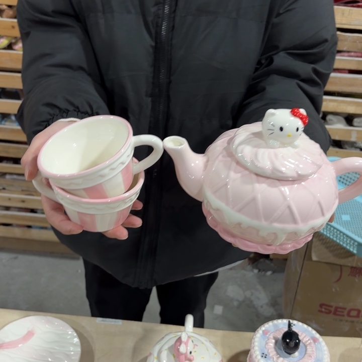 我们的目标是成为一
