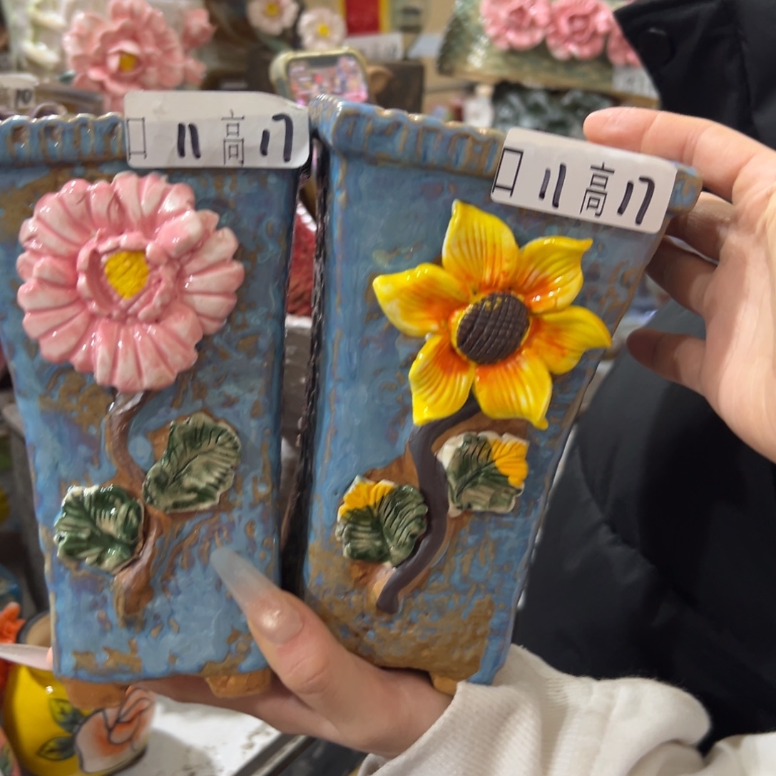 花盆拍满20发货退款拉黑