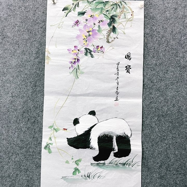 国画国画作品入选6