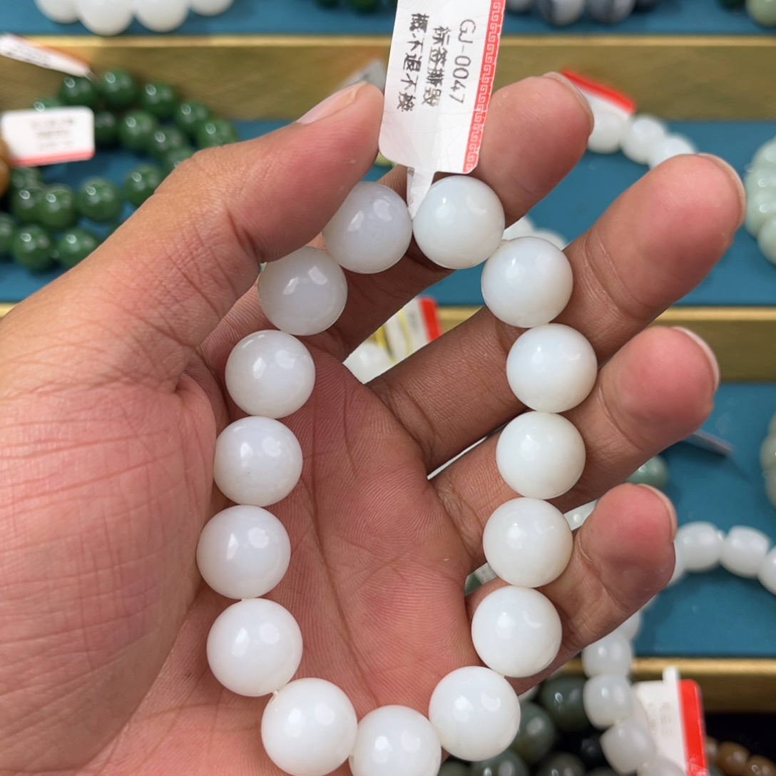 手串未镶嵌和田玉纯天然新疆和田玉且末金山羊脂白14mm