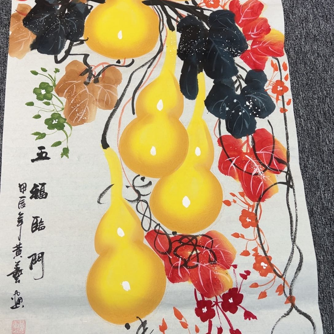 手绘作品新号开播第四天福利多多