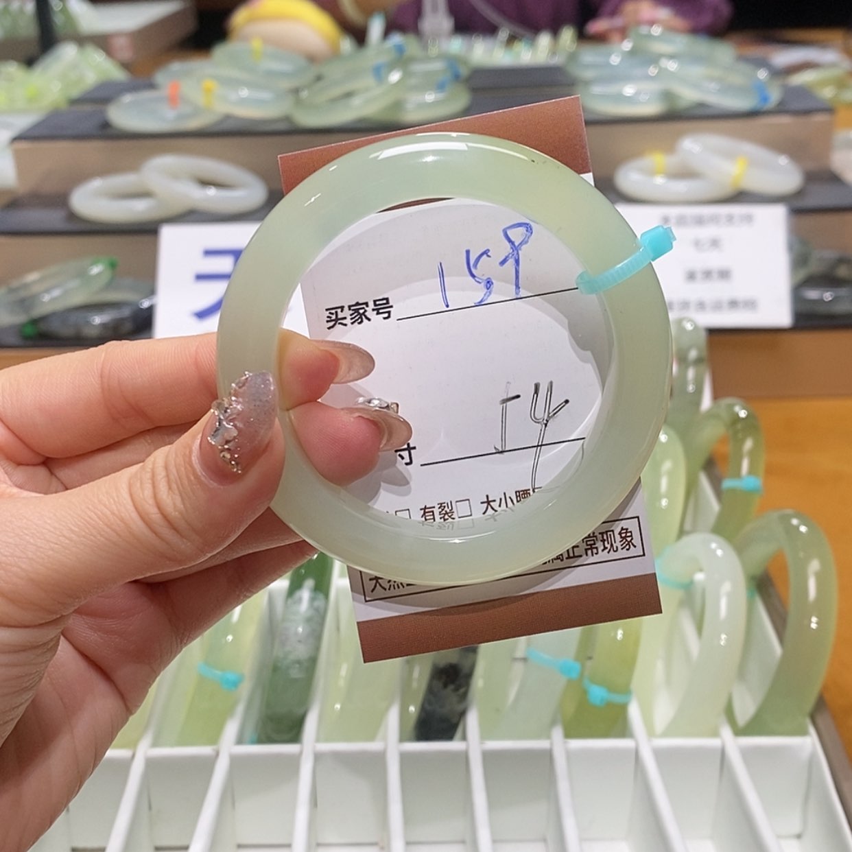 【闪购商品】岫玉手镯未镶嵌天然