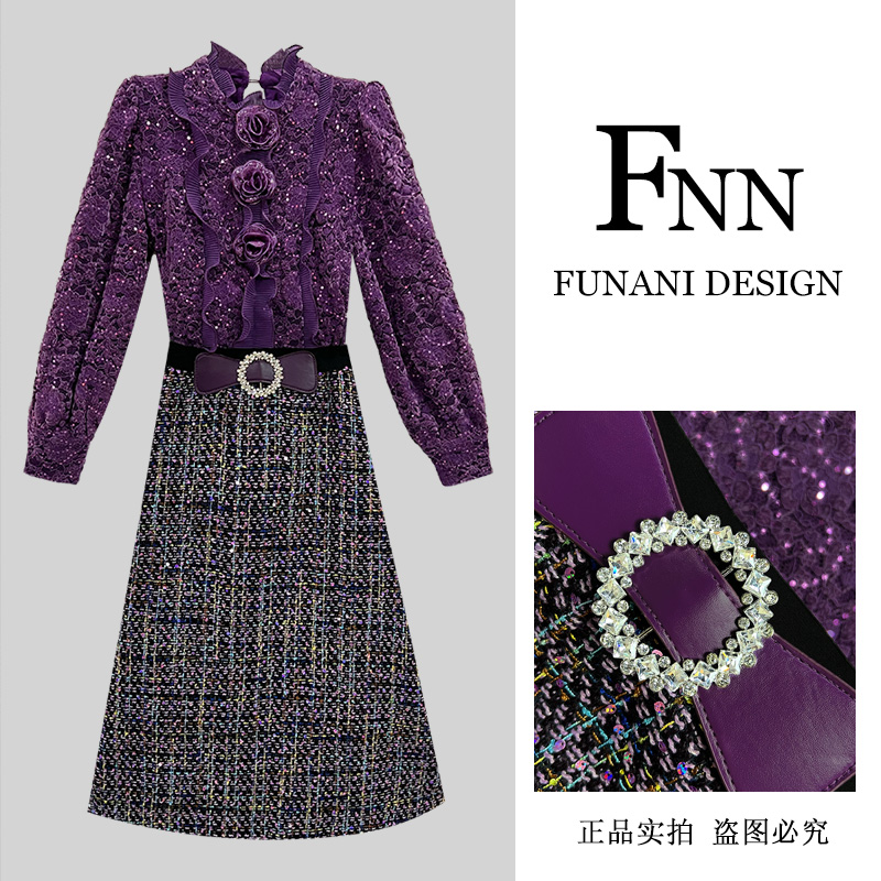 【紫气东来】芙娜妮冬季重工设计镂空上衣格纹上衣F2432629A