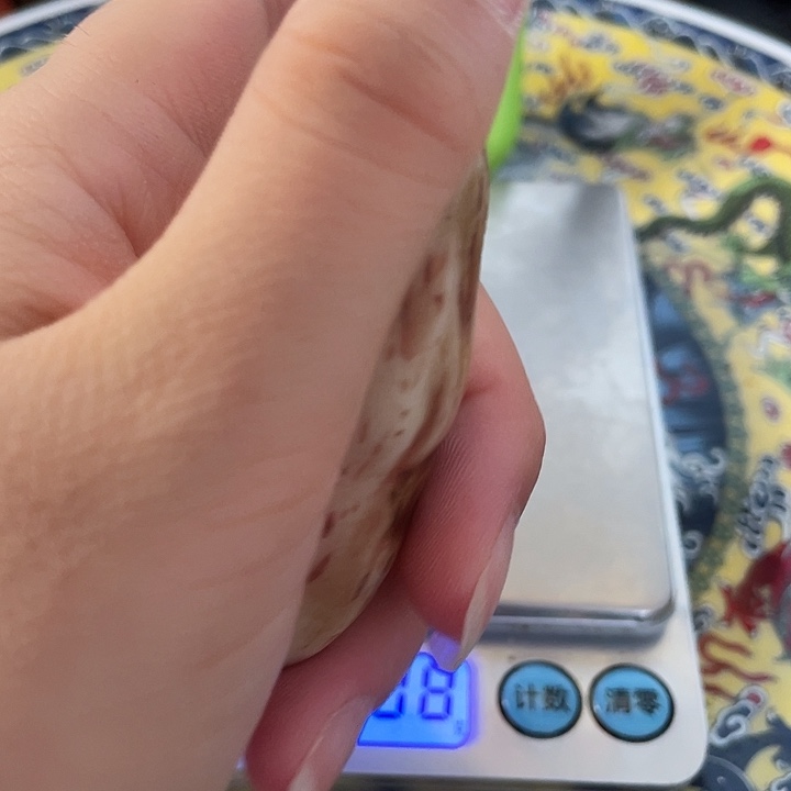 彭***生瓷片健健康康快快乐乐