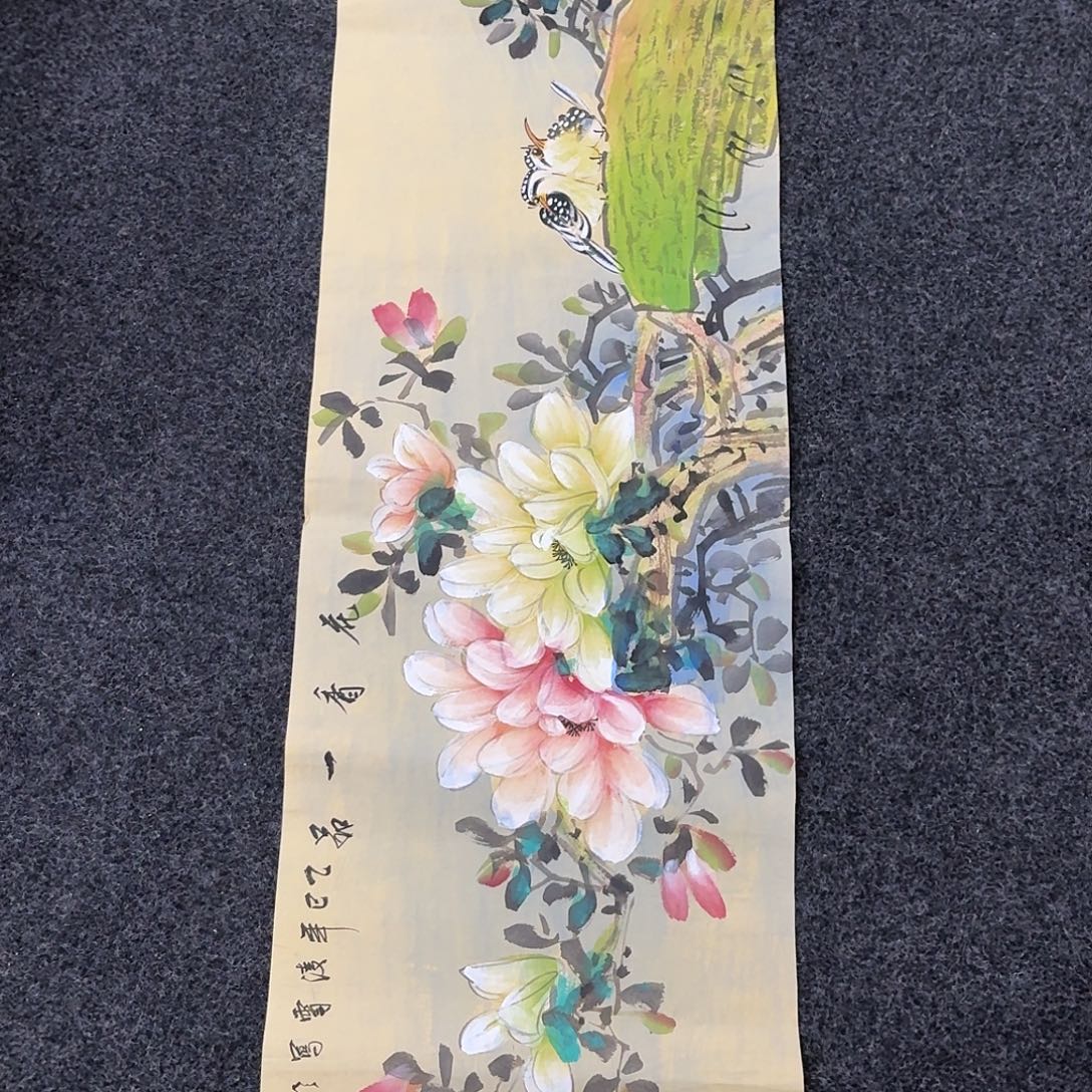 尚古里商贸 画心一张