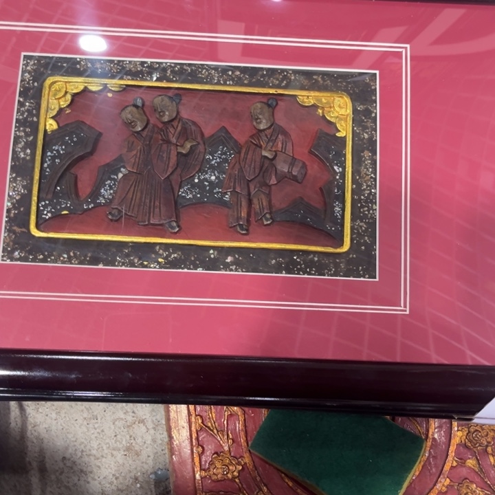 随***然香榧木三幅装裱画漂亮漂亮