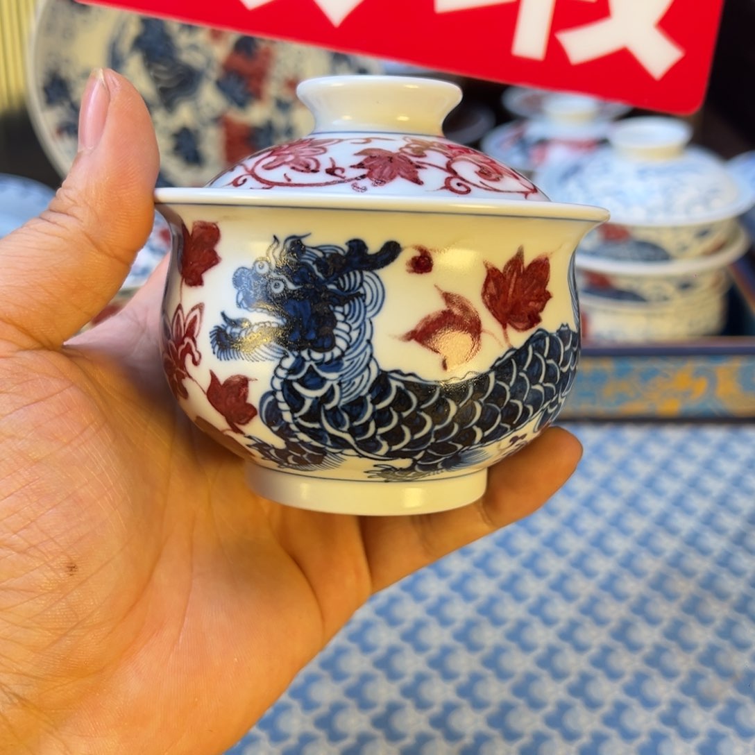 摆件微瑕新年快乐景德镇茶器百宝箱