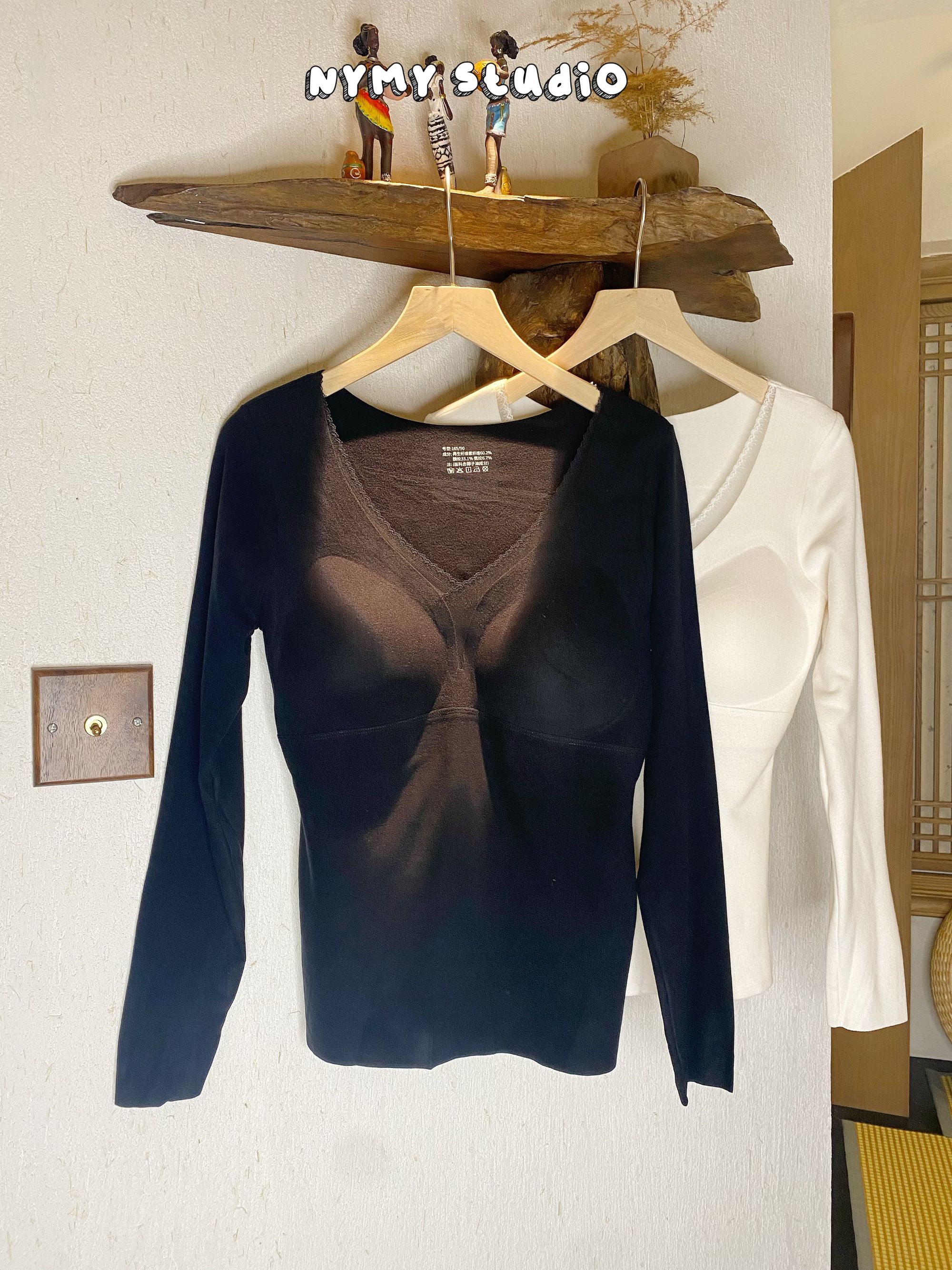 2025秋冬新款椰油保暖上衣女自带胸垫V领长袖修身内搭加绒打底衫