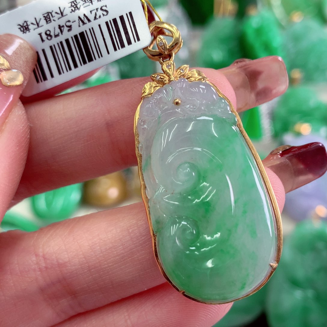 翡翠吊坠(不含链)18K金镶嵌