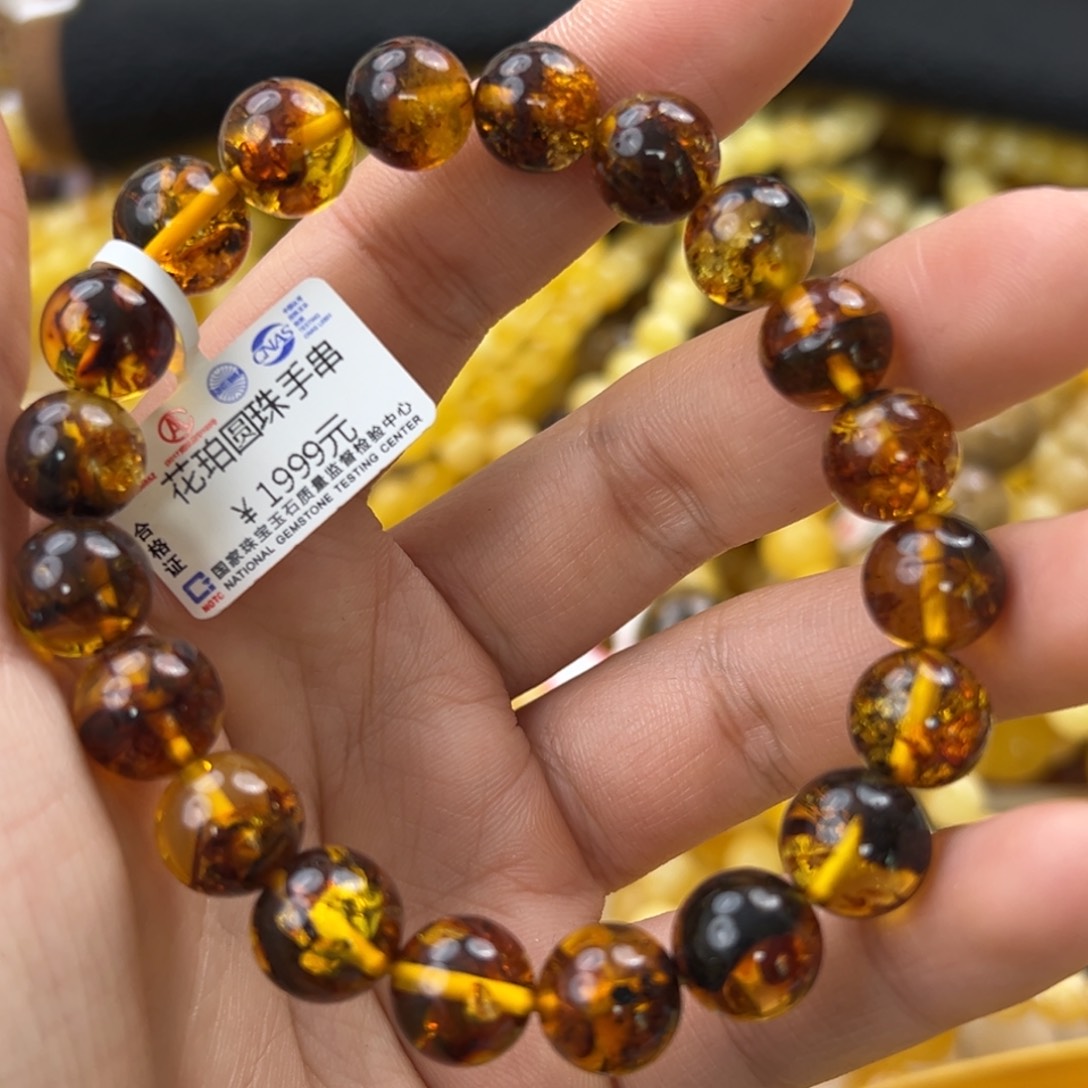 琥珀珠宝奇石未镶嵌