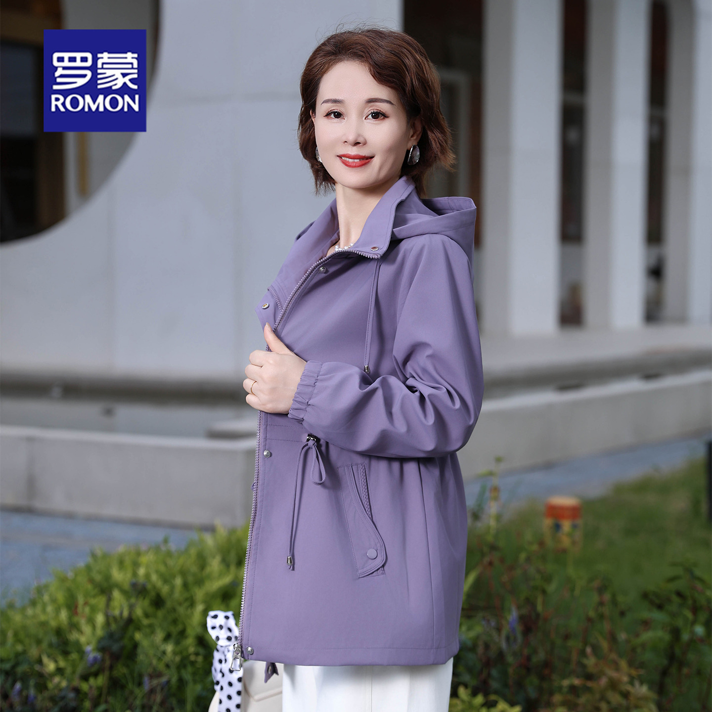 罗蒙中年妈妈秋装外套2025新款中老年女装春秋款风衣中长款上衣女