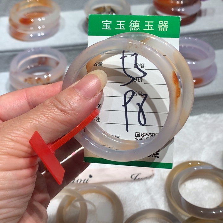 玛瑙/玉髓手镯未镶嵌55