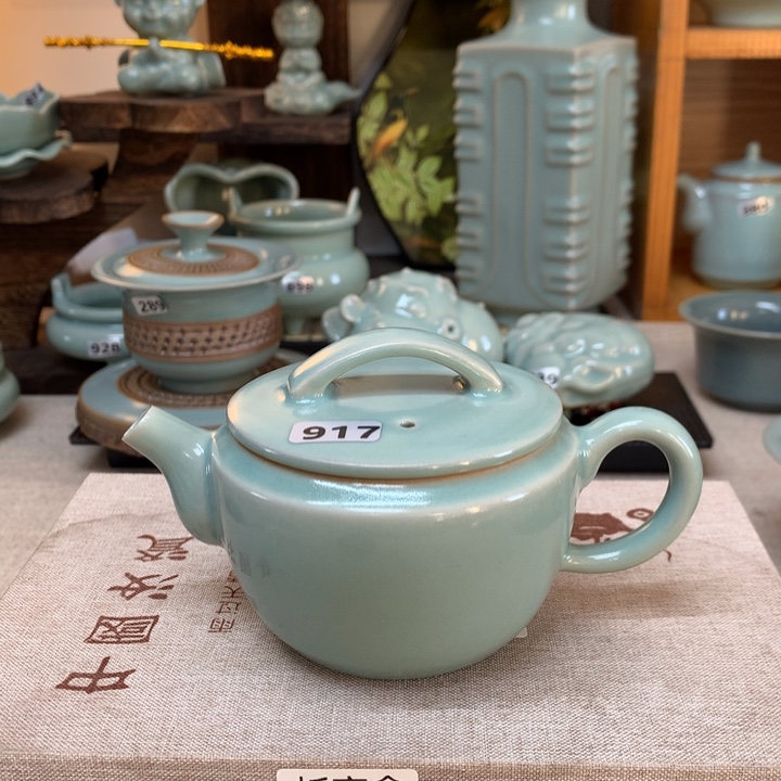 微瑕哈哈哈哈哈哈怕哈哈哈