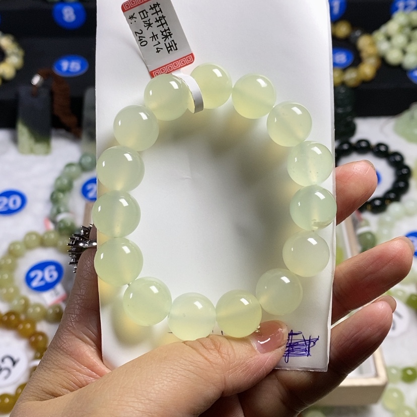 【闪购商品】蛇纹石玉手链未镶嵌李****8
