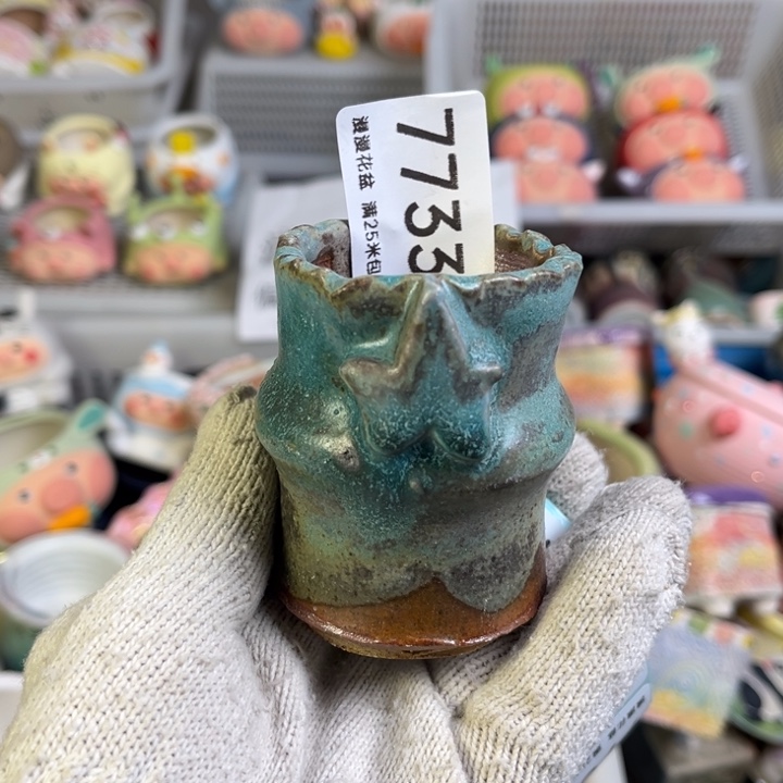 景德镇手工制作瑕疵7733口4