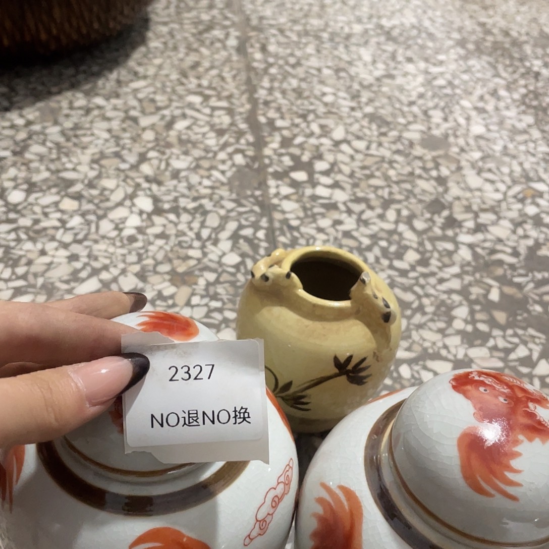 万***红陶其他2327不退不换
