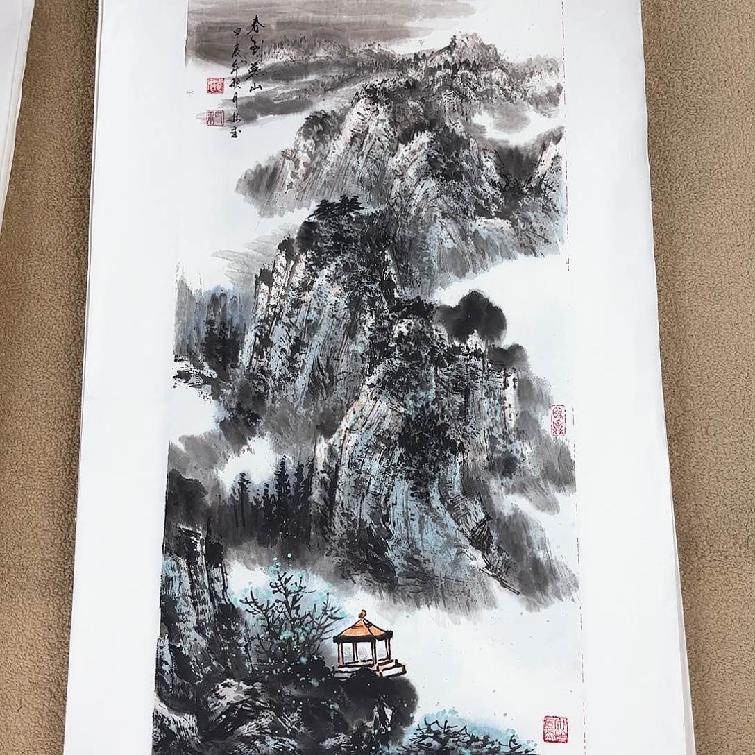 国画启*.王安武四尺四开山水朱