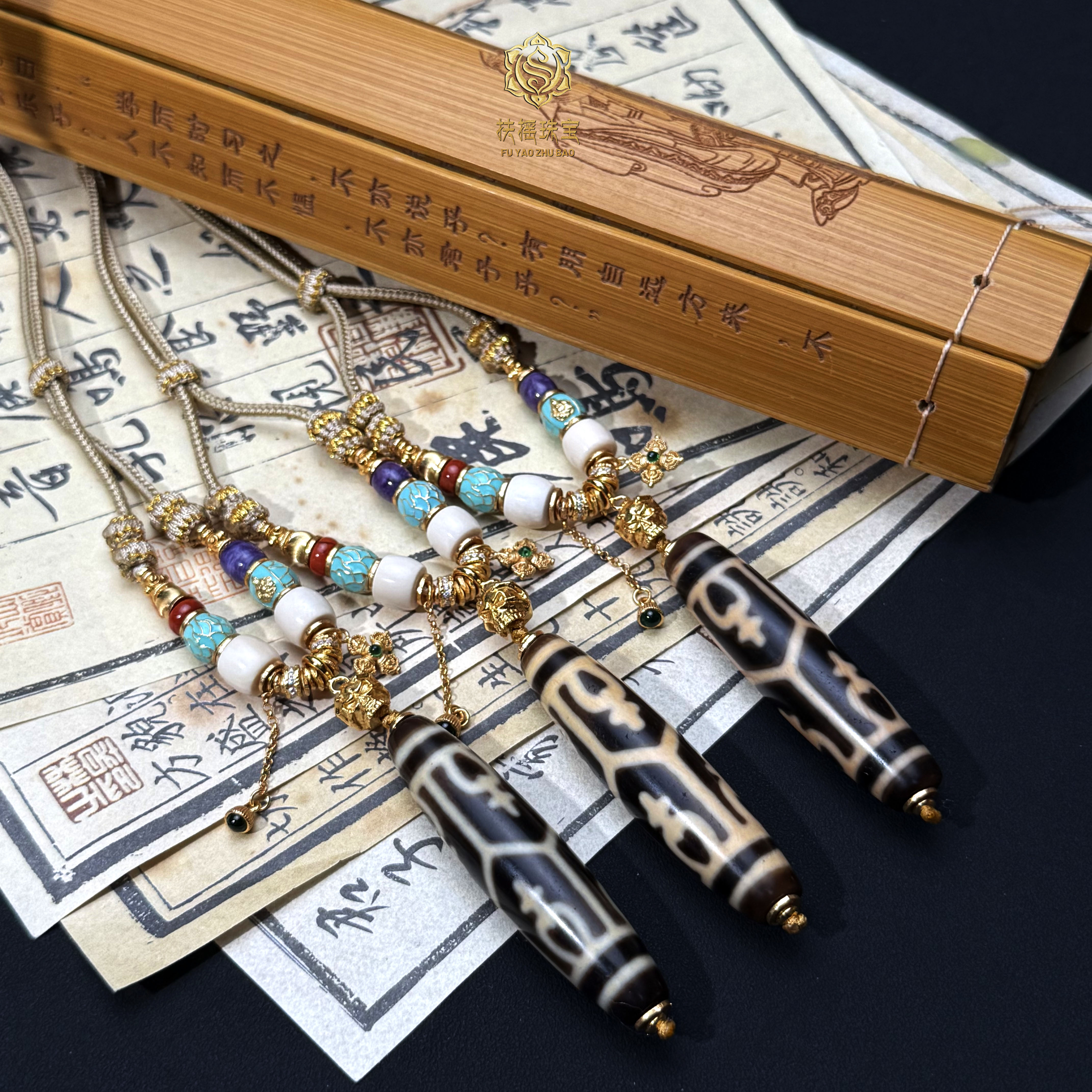 扶摇臻选|六宝瓶竖款吊坠多样性发一3396