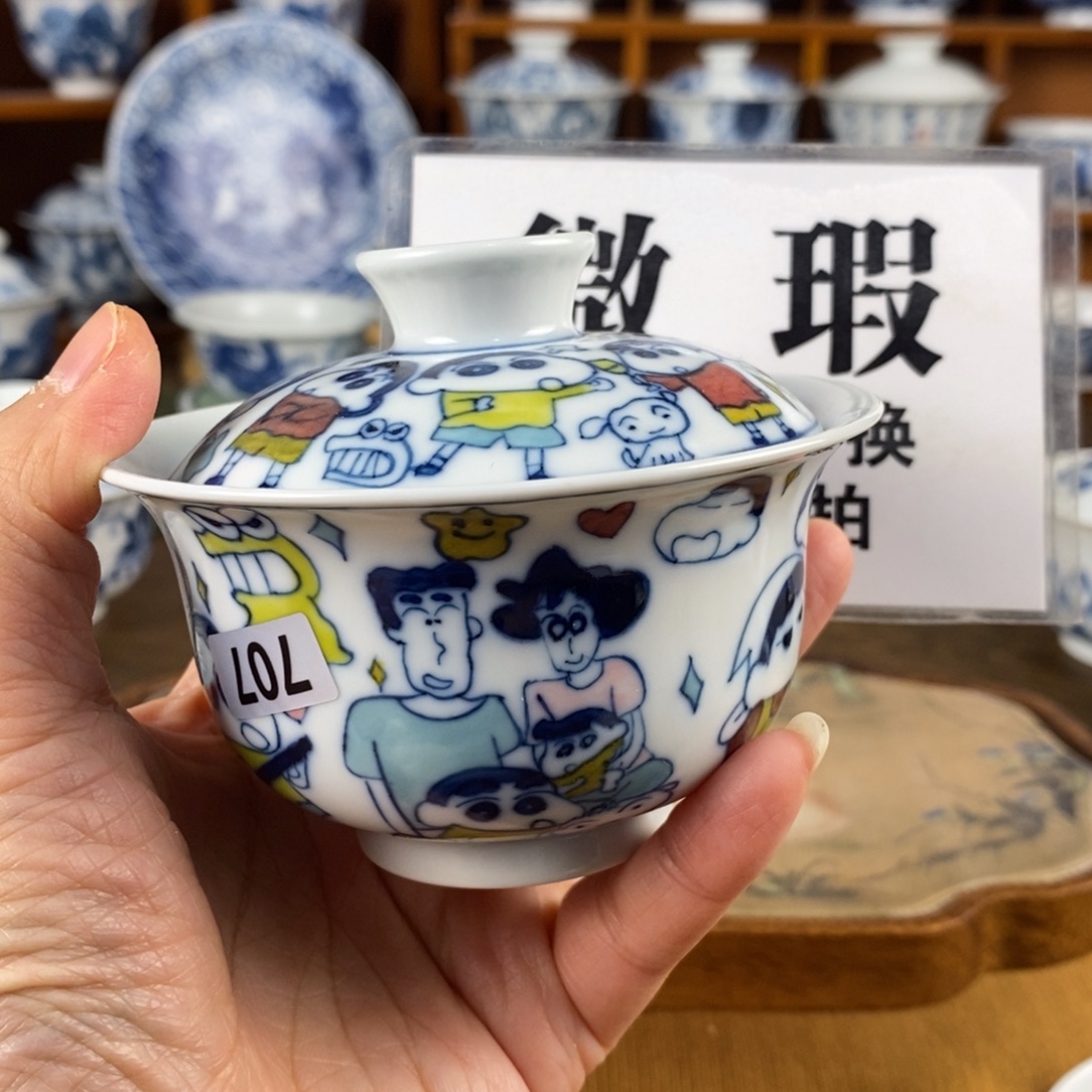 瓷片景德镇陶瓷手绘茶器707