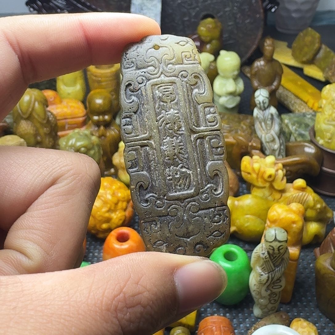 白玉菩提吊坠。。。