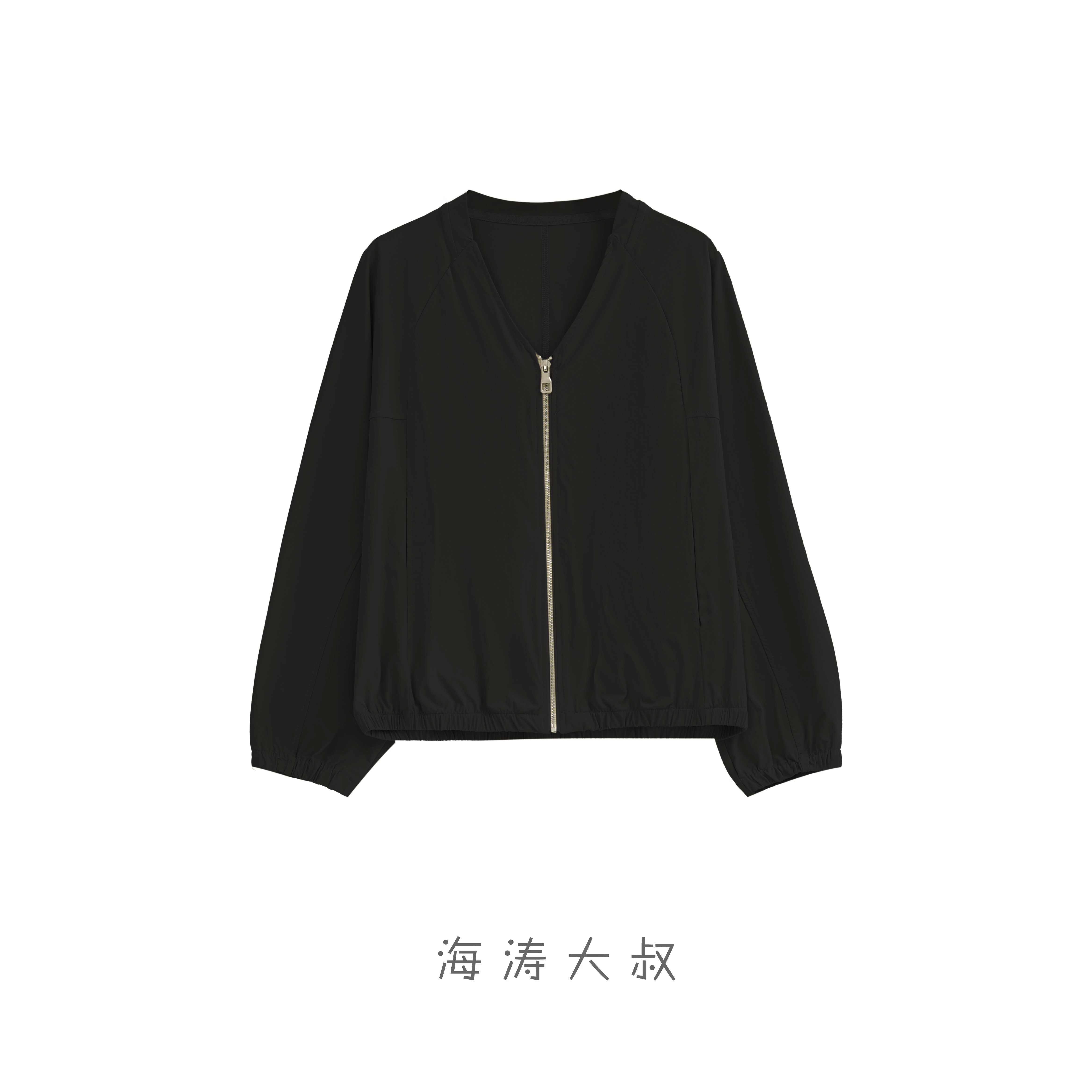 【618大促】法式浪漫羊腿袖拉链外套 QGZ2332