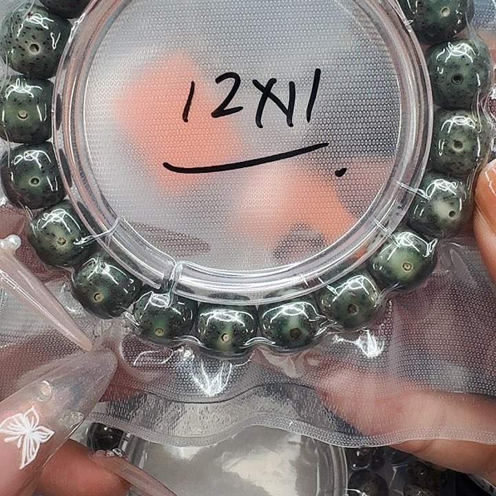 星月菩提手串334尽头满绿星月菩提12桶单圈