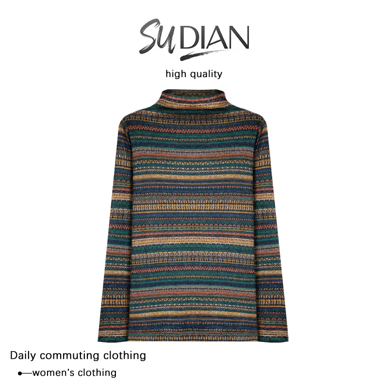 秋季新款条纹时尚百搭打底衫Q24CD1935