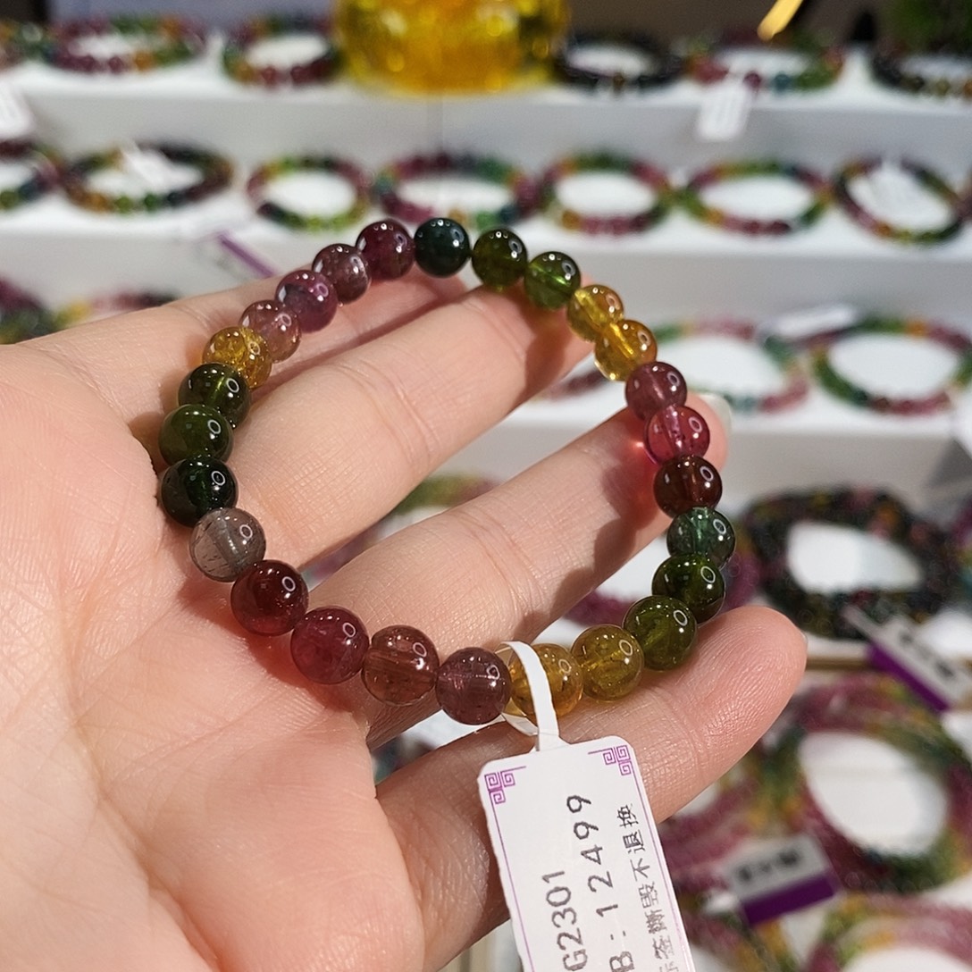 未镶嵌碧玺手链G2301素圈颜色微差