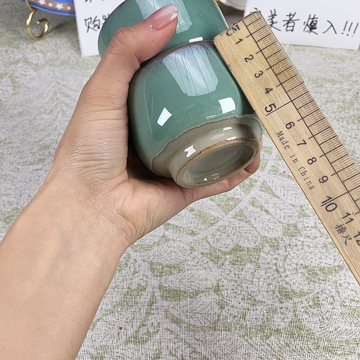 陶满18包邮散瓷默认微瑕