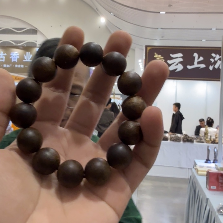 沉香沉香碎屑白棋1.6单圈