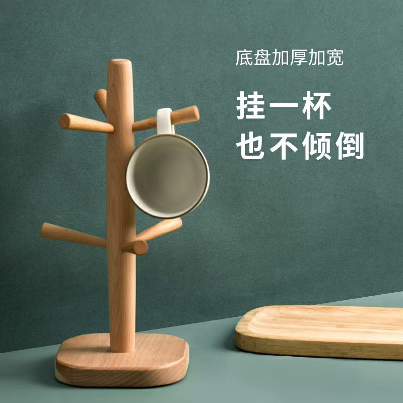 家用项链发箍耳环钥匙架沥水架桌面立式置物架简约首饰收纳架杯架