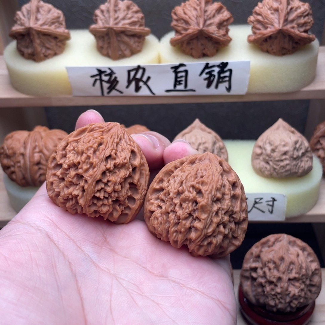 H***，吊坠文玩核桃南疆石42➕交友价