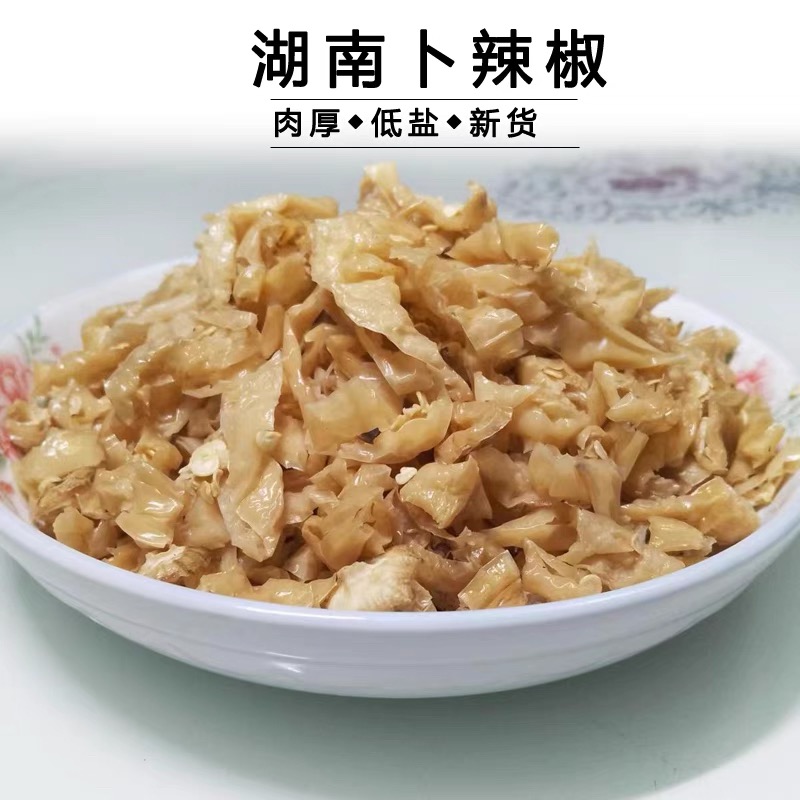 湖南常德农家卜辣椒  口感香辣醇厚 佐餐调味搭档