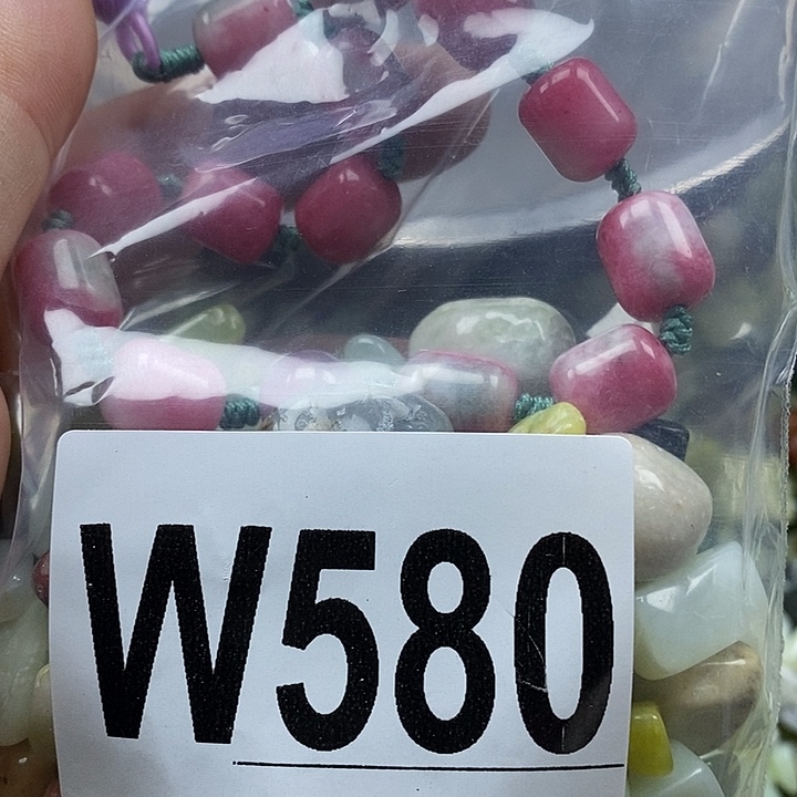 蛇纹石玉未镶嵌鱼缸石