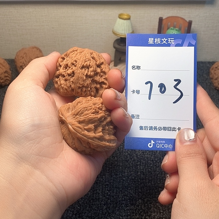 吊坠文玩核桃小**糖南疆