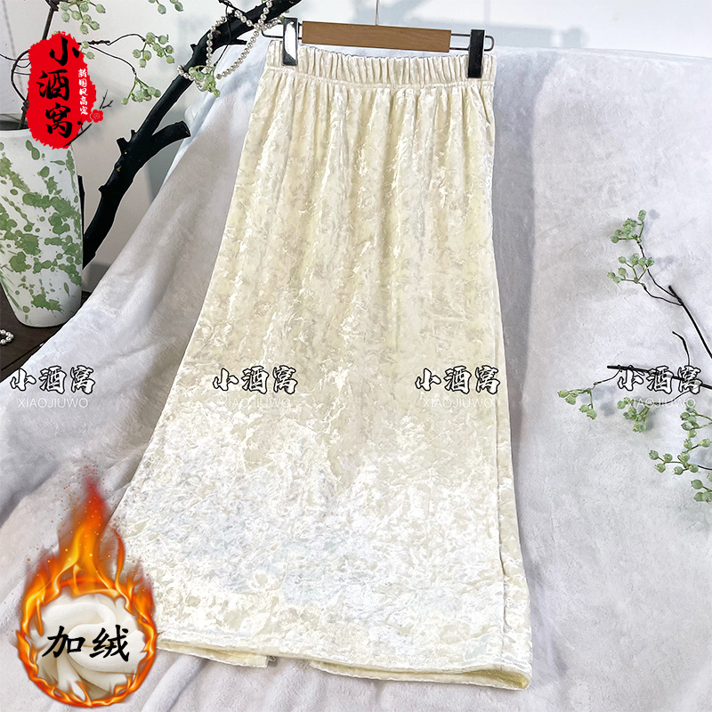 [月白风清-半裙] 小酒窝新国风 新中式时尚气质半裙-82