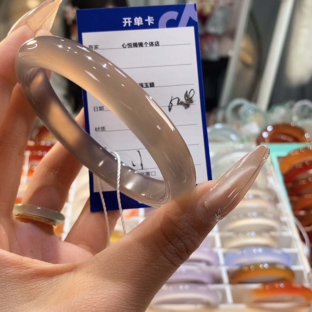 玛瑙/玉髓手镯未镶嵌